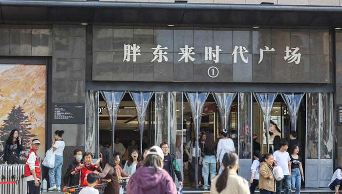 胖东来;起诉;博主&ldquo;惊梦人&rdquo;;回应