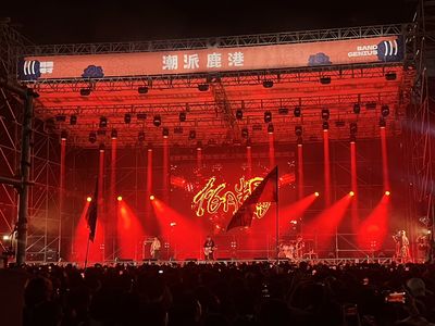 嚇壞女粉！「潮派鹿港」音樂祭突見「露鳥俠」　警壓制逮人