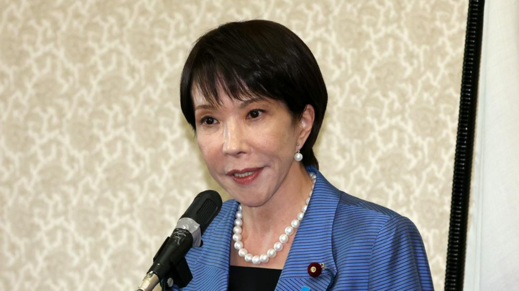 高市早苗欲打造“日本版CIA”,引多方警惕