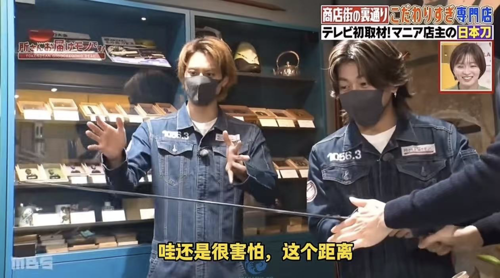 中国小伙儿杀进日本千年刀剑产业