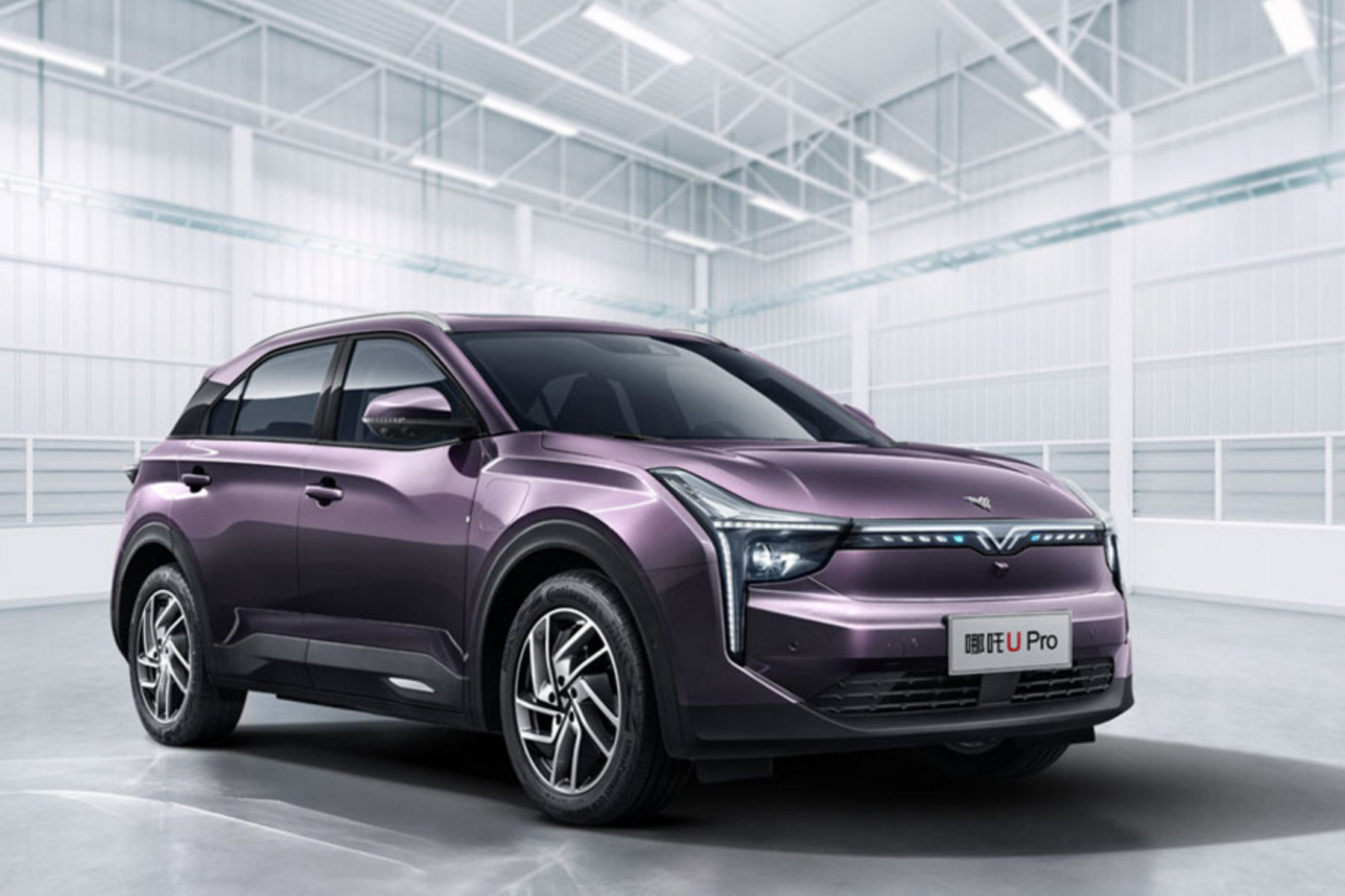 哪吒汽车被曝开新号成立&ldquo;谦和汽车&rdquo; 知情人士：为重整做准备