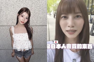 阿部瑪利亞親揭日超商必買清單　認準「1標示」：代表日本人的最愛