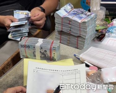 台中「界王」搞大型水房遭逮！萬事通集團洗錢52億　15人起訴