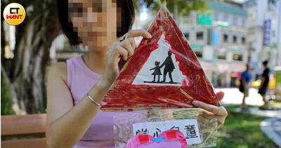 文山私立幼兒園爆虐童！　2師長期暴力對待8童