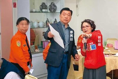 義交幽靈女隊員變長官　一查她老公竟是北市府紅人