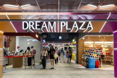 信義區新百貨DREAM PLAZA首周人潮破20萬　父親節滿5千送600