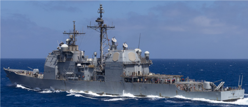 &ldquo;葛底斯堡&rdquo;号巡洋舰 资料图 图源：外媒