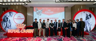 【廣編】貓犬高齡化時代來臨　法國皇家齊聚專家推動熟齡貓犬健康照護
