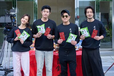 郭富城在台北！合體王柏傑爆「懸疑父子情」　陳意涵求老公加戲遭打槍