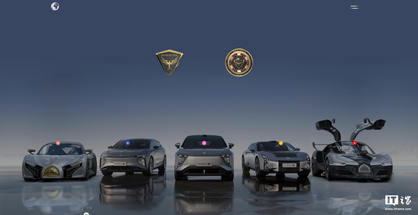 高合的三款车型已经出现在 EV Electra Ltd.的官网首页上
