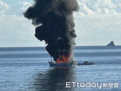 快訊／基隆外木山「漁船火警」濃煙狂竄！　海巡急到場救援7人