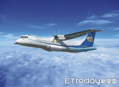 華信航空明天起推花蓮航線5折優惠　助光復鄉災後復原