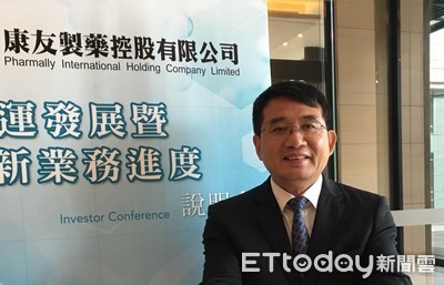 康友KY吸金225億！前董座黃文烈二審加重判30年、併科5億罰金