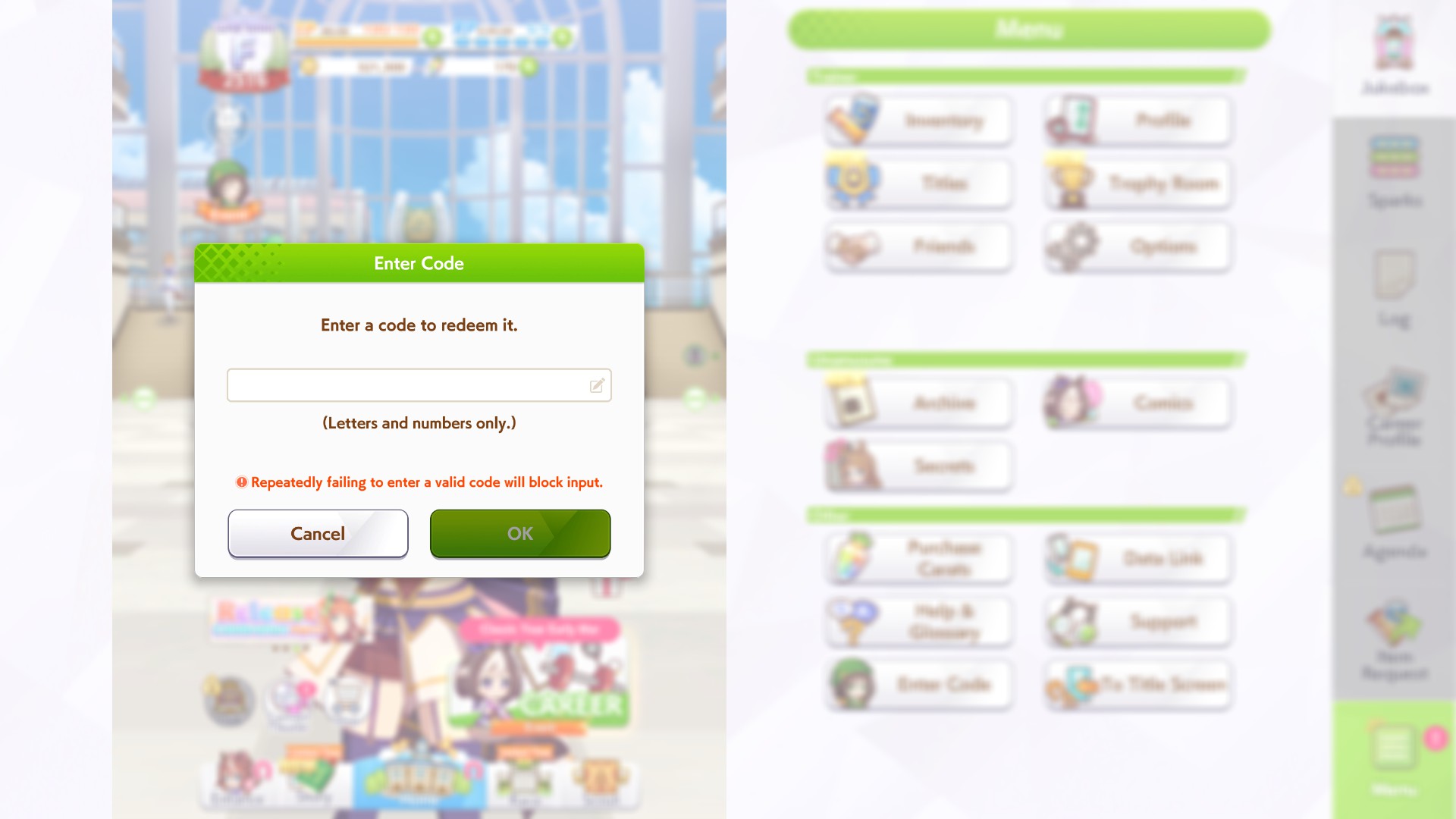 Umamusume: Pretty Derby code redemption screen