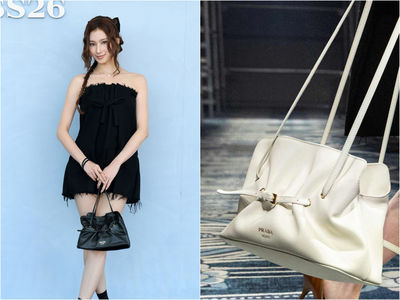 包開箱／Prada時髦新寵DADA水餃包！Sana親自演繹、皺褶輪廓太吸睛