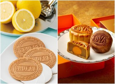 神戶風月堂清爽檸檬迎中秋　COVA濃郁巧克力流心登場