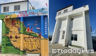 27歲海巡女下士BMI超標　3度偷刻醫院印章改體重...最重關7年