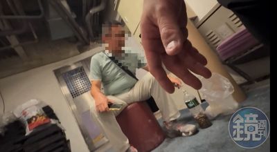 全真瑜珈主管爆索賄收回扣　畫面曝光