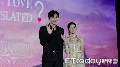 跨海直擊／金宣虎太紅來到印尼變巨星！　高允貞甜喊：我要黏著他