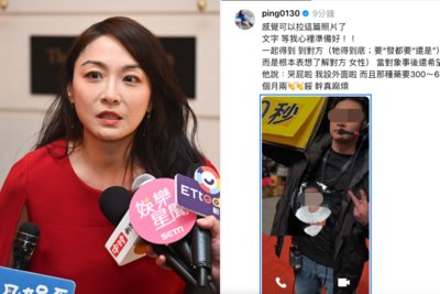 快訊／三立稱「持續聯繫」江祖平怒打臉！　砲轟：沒人聯絡我⋯要繼續說謊？