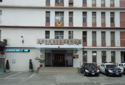 民眾爆員警要求「檢舉長官」　東勢分局還原過程澄清