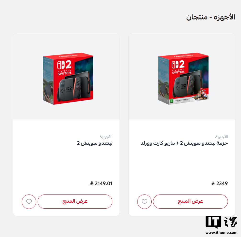 图形用户界面, 应用程序, 网站AI 生成的内容可能不正确。