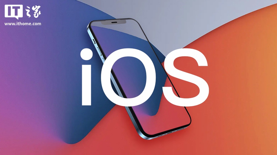 苹果 iOS 操作系统