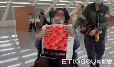 稱砸80億歐元讓蕭美琴演說！男涉造謠辯「反串」　法院裁定不罰