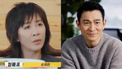 劉嘉玲爆劉德華昔遇「私生飯躲床底下」　留陰影出一招自保