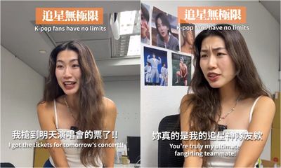 搶到韓國演唱會門票！迷妹曝「追星神隊友」是它　沒準備也不怕