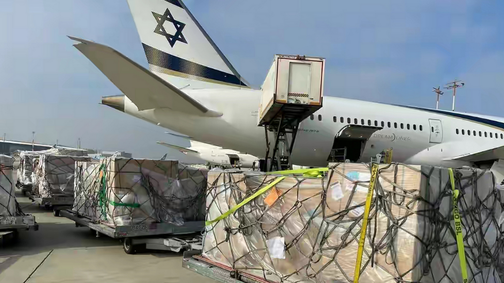 以色列国防部：目前已收到超过12万吨军事物资