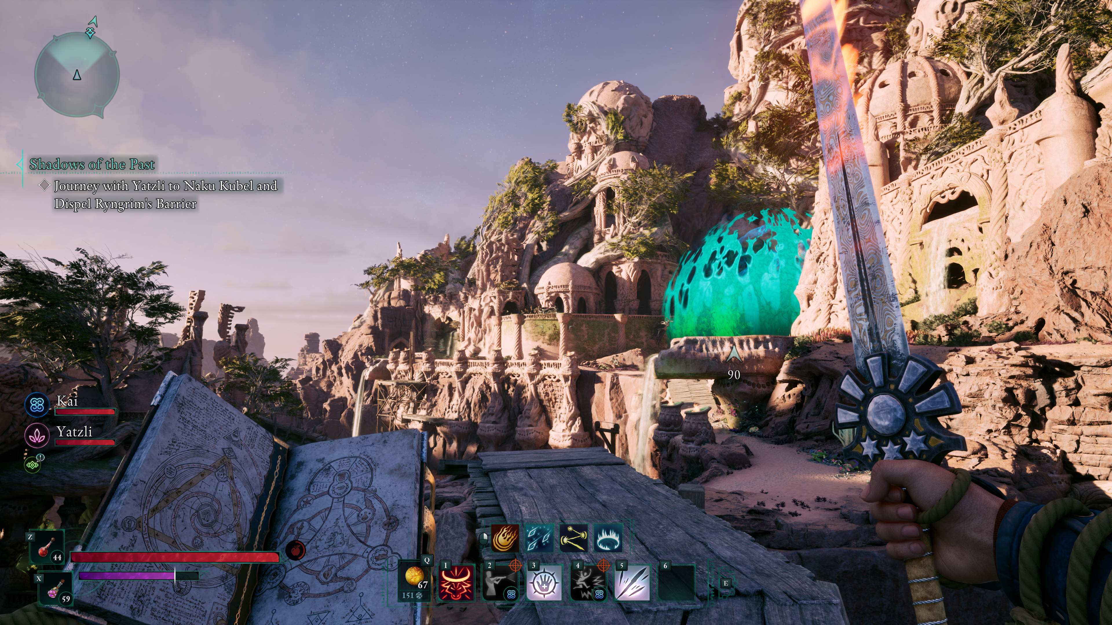 A screenshot from Avowed, showing a green glowing orb in a ruined city