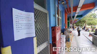 安置在收容所「人突然失蹤」！老翁失聯4天找到了　住院治療中