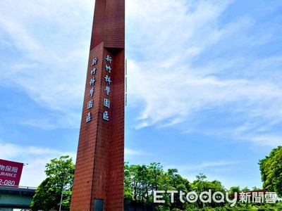 1227強震　台電：各大科學園區正常供電無壓降情形