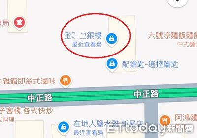 快訊／2匪闖新屋某銀樓　搶走價約百萬元5兩金飾