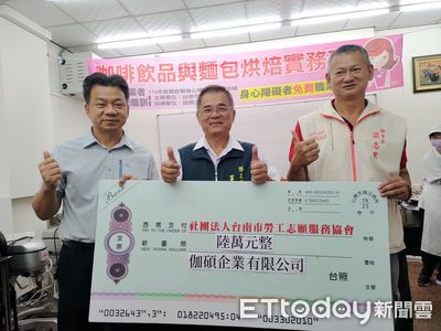 職訓學員烘焙義賣展愛心　台南打造技能培訓助弱勢循環善意