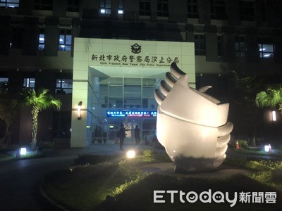 快訊／汐止驚傳街頭亂鬥　1人被刀刺胸送醫搶救