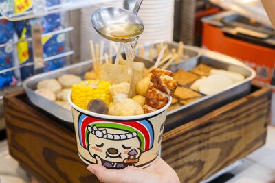 7-11合作「加賀屋」關東煮買4送1　全家義大利麵3款新品79折