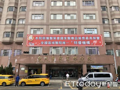 雲林婦醫院上廁所「失蹤8年」！法院宣告死亡　兒一句話惹鼻酸