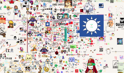 《wplace》塗鴉地圖狂玩爆紅　全球湧遍迷因台灣現《九日》神作