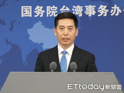 蕭旭岑拋「一國兩區」　國台辦：願與國民黨共推兩岸關係發展