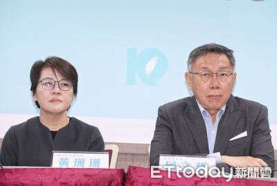 柯文哲連2天出庭　京華城案今傳黃珊珊查「威京小沈」給了什麼