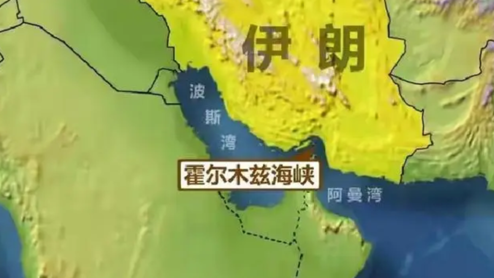 路透社:伊朗已从控制霍尔木兹海峡中“尝到甜头”,因而不会很快放弃这一手段。