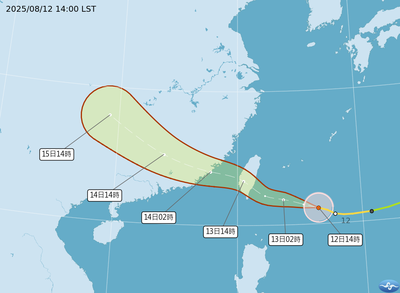 不斷更新／早點睡！北北基桃明天正常上班課　21縣市宣布了