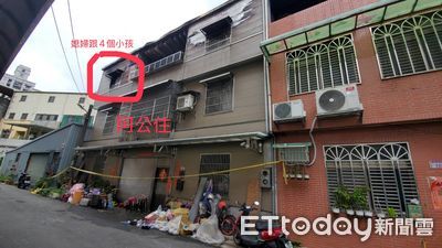 媳婦05:29打電話給公公求救　中壢民宅大火5死悲劇時間軸曝