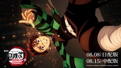 衝戲院看《鬼滅之刃》　一票人遇「1問題」崩潰：看到窒息