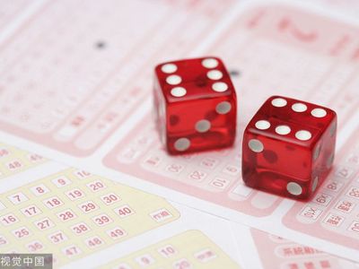 12月26日星座運勢／獅子副業增收！魔羯抓投資熱點　水瓶種下財富種子