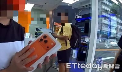 首賣日iPhone 17 Pro被當垃圾...送給回收阿婆　店員嚇慘急報案