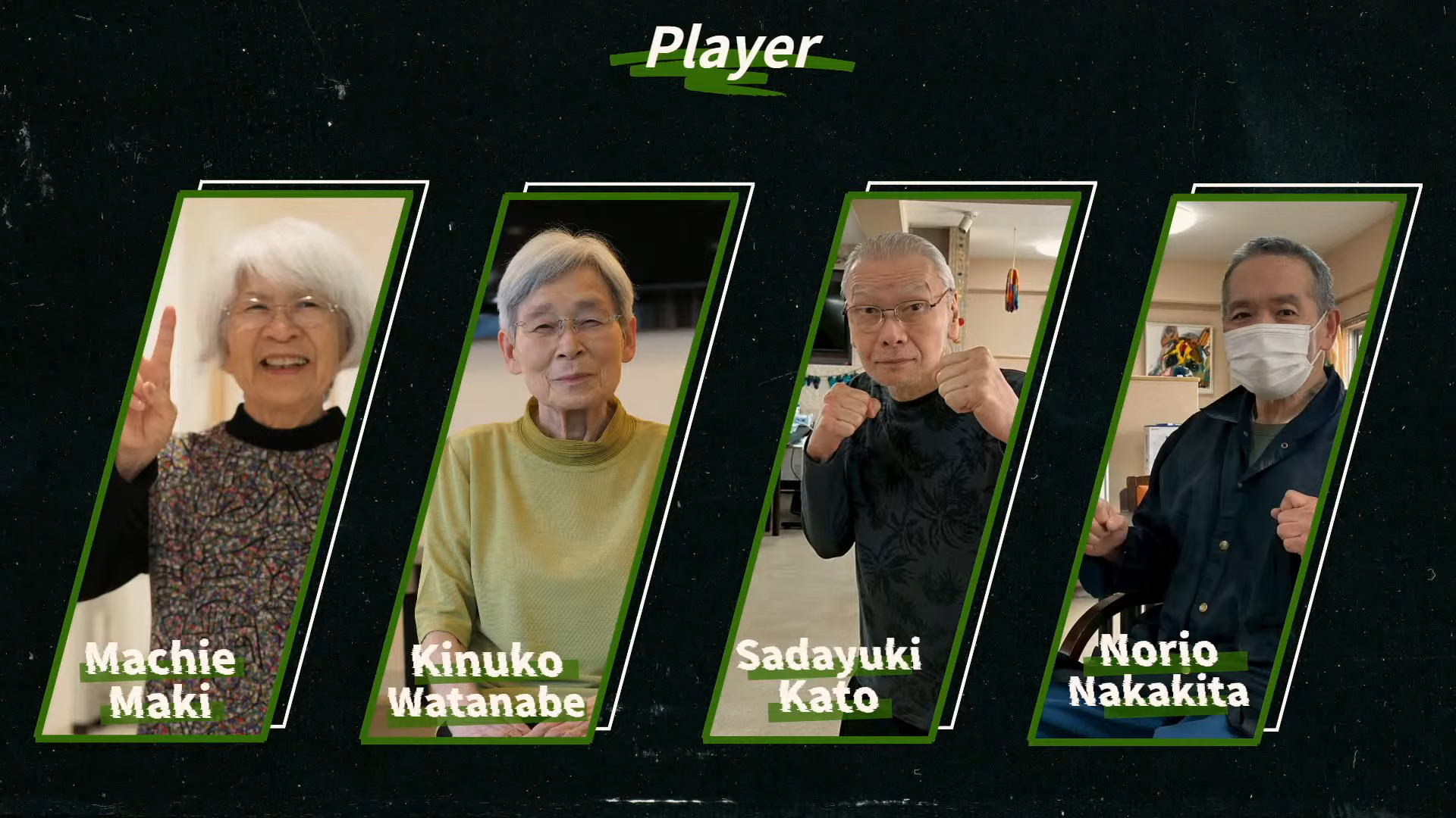 The 2025 Tekken 8 Care Esports tournament.