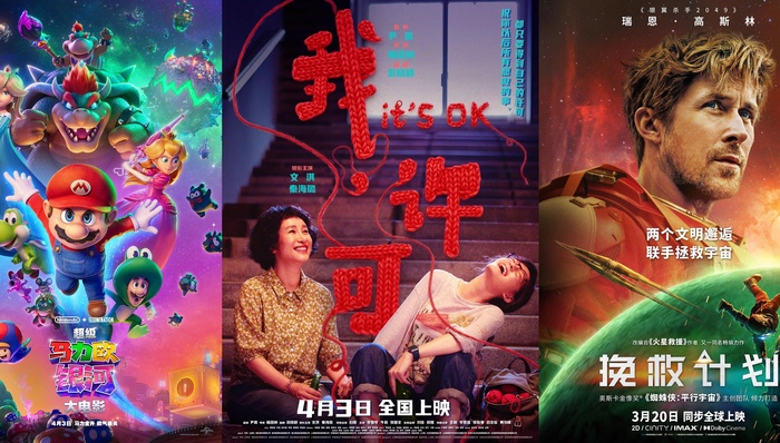 &ldquo;妈味&rdquo;浓郁的清明节档，依旧无法撑起冷清大盘